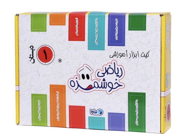 عکس بسته پایه اول دبستان