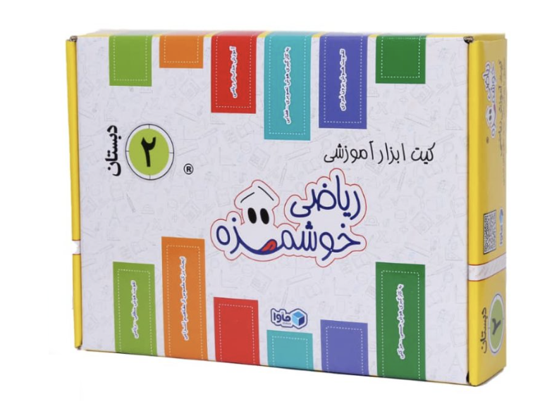 عکس بسته پایه اول دبستان