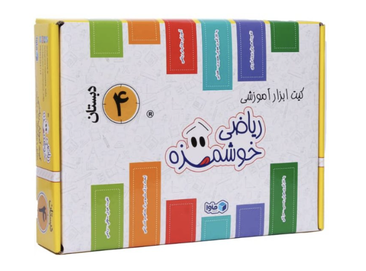 عکس بسته پایه اول دبستان