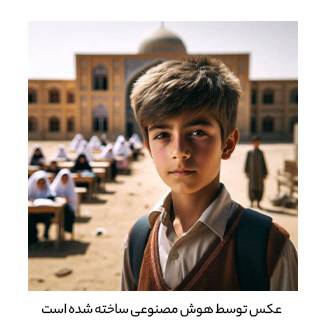 محمد آسکانی