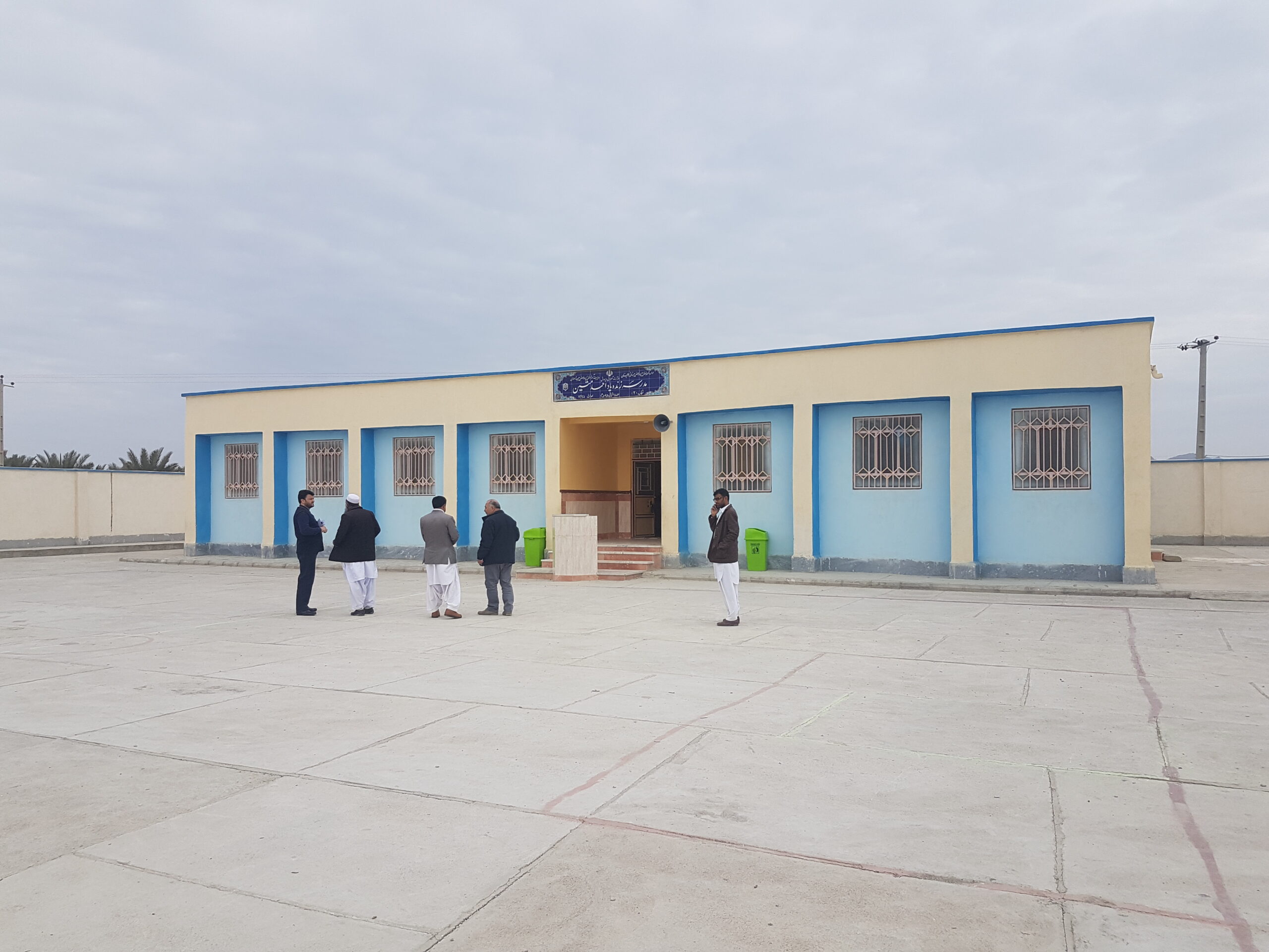 مدرسه روستای ریگجهی 