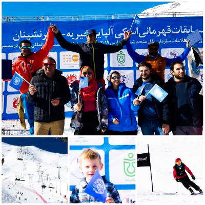 گزارش مسابقات اسکی آلپاین خیریه رشد